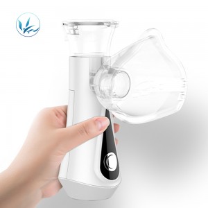 Affordable And High Quality Portable Medical And Household Mesh Nebulizer For Adults And Children